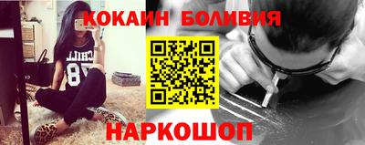 гашик Рязань