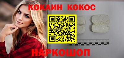 гашик Рязань
