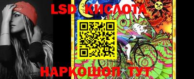 гашик Рязань