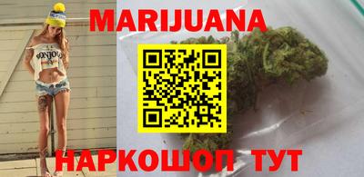 гашик Рязань