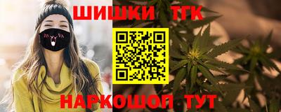 гашик Рязань