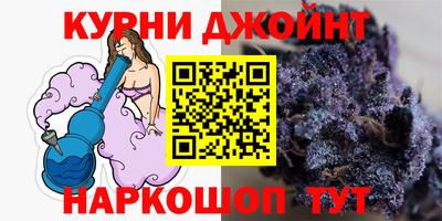 гашик Рязань