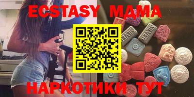spice Рыбинск