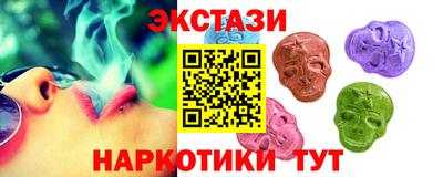 гашик Рязань