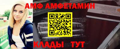 шишки Рузаевка