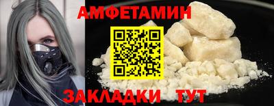 гашик Рязань