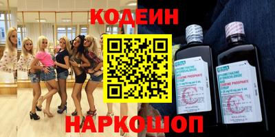 гашик Рязань