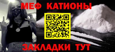 гашик Рязань