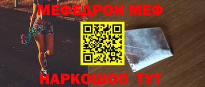 гашик Рязань
